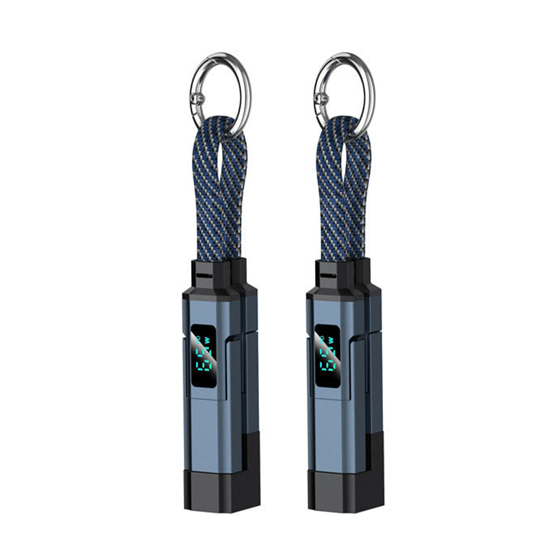 🔥HOT SALE 50% OFF🔥4-in-1 Digital Display Keychain Charging Cable